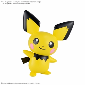 Pokemon Model Kit QUICK!! 24 PICHU ???????` ???? ?? ?? Premium Decor Plush Companion