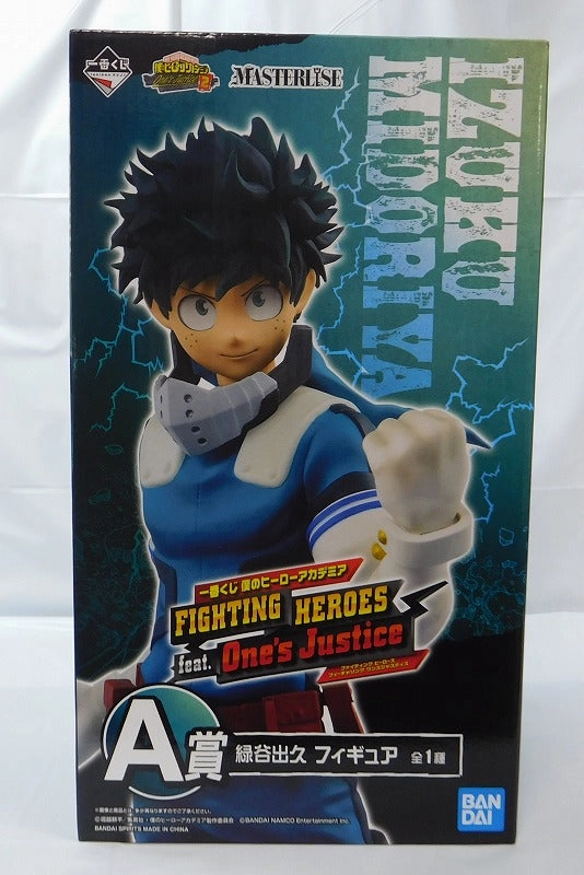 Ichiban Kuji My Hero Academia FIGHTING HEROES FEAT. ONE'S JUSTICE A Award Izuhisa Midoriya Award Winner High Quality