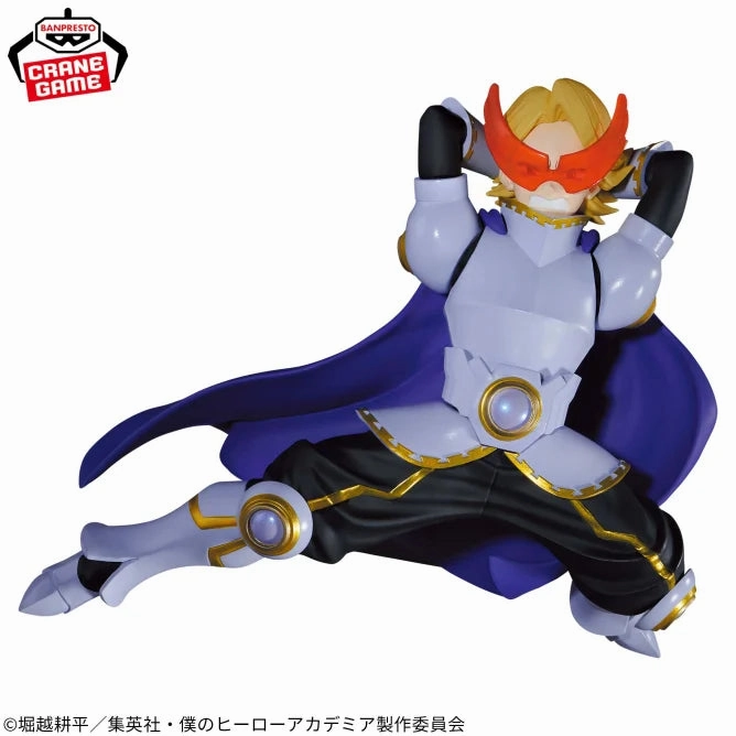 Children's Toy Vinyl Item My Hero Academia THE AMAZING HEROES - PLUS - YUGA AOYAMA