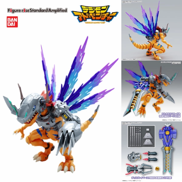 Static Pose Cartoon Figure Figure-rise Standard Amplified  METALGREYMON (VACCINE) ???a???? ?C?????F FRS