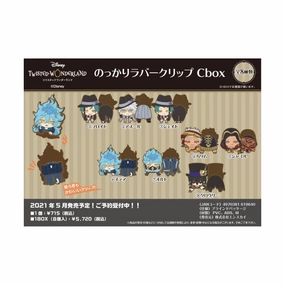 Disney Twisted Wonderland Rubber Clip C Box (Set of 8) Impressionist Art Movie Object