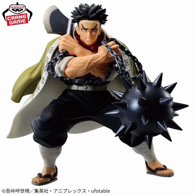 Legacy Item Secret Figure Demon Slayer: Kimetsu no Yaiba VIBRATION STARS - Gyomei Himejima