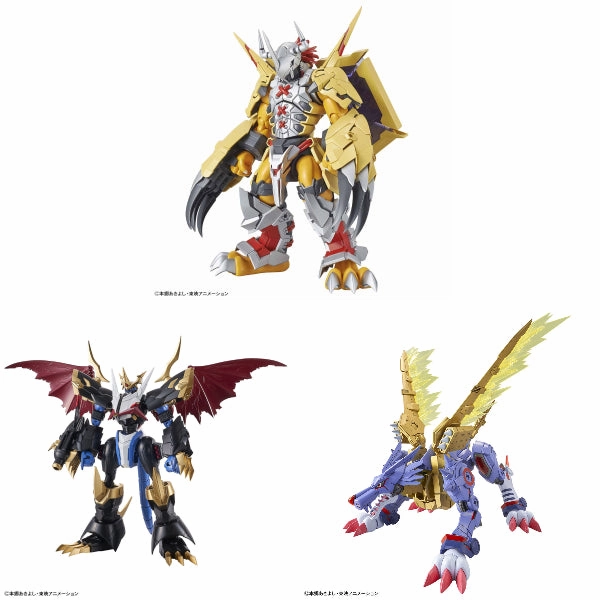 Figure-rise Standard Amplified SET (WarGreymon, Imperialdramon, MetalGarurumon) Travel Souvenir Movie Sculpture