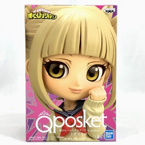 Q posket My Hero Academia Himiko Toga Type A Color Story Driven
