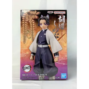 Train Model Niche Interest Demon Slayer Figure-Kizuna no Sou Vol.37 B. Shinobu Kocho (reminiscence)