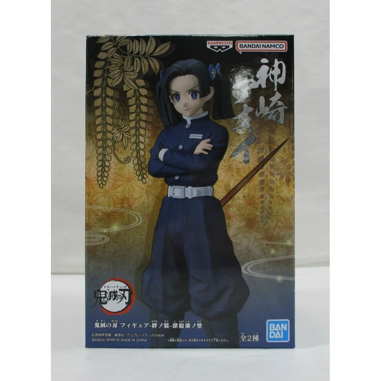 Demon Slayer Figure-Kizuna no Sou Vol.47 A. Aoi Kanzaki Art Piece