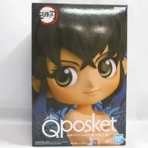 Demon Slayer Kimetsu no Yaiba Q posket -Inosuke Hashibira- A Spiritual Figure Hobby Collectible
