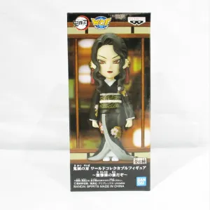 Mid Century Demon Slayer Kimetsu no Yaiba World Collectable Figure -In Front of Muzan-Sama- A -Muzan Kibutsuji