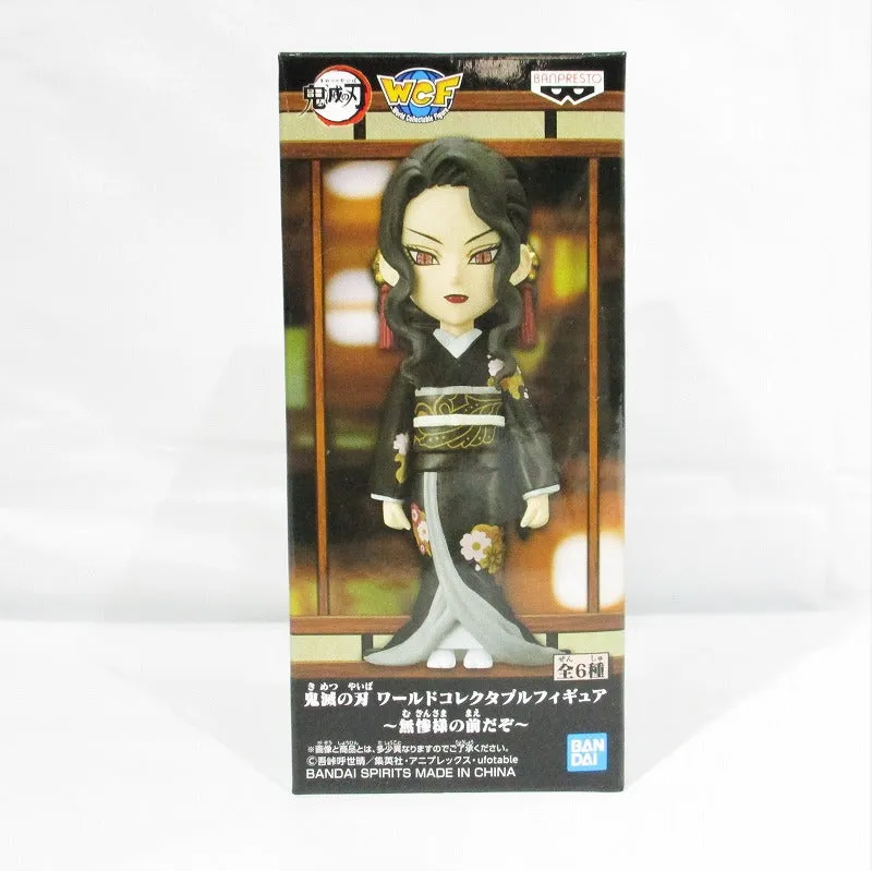 Mid Century Demon Slayer Kimetsu no Yaiba World Collectable Figure -In Front of Muzan-Sama- A -Muzan Kibutsuji