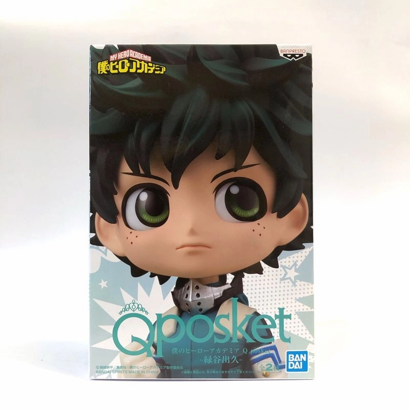 Vinyl Art Digital Sculpt My Hero Academia Q Posket -Izuku Midoriya --B 82578