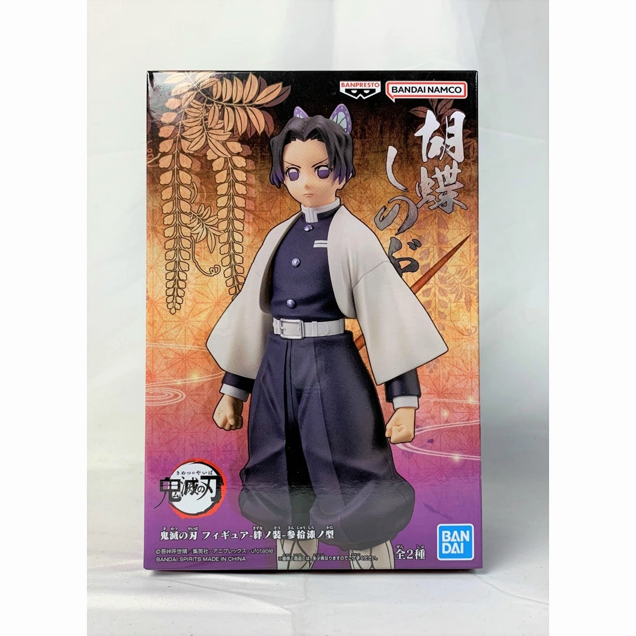 Virtual Good Demon Slayer Figure-Kizuna no Sou Vol.37 B. Shinobu Kocho (reminiscence)