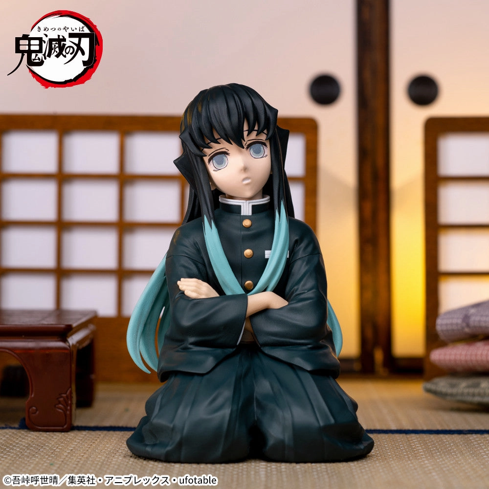 Demon Slayer: Kimetsu no Yaiba - Chokonose Premium Figure - Tokito Muichiro - Swordsmith Village Arc Collectible Item
