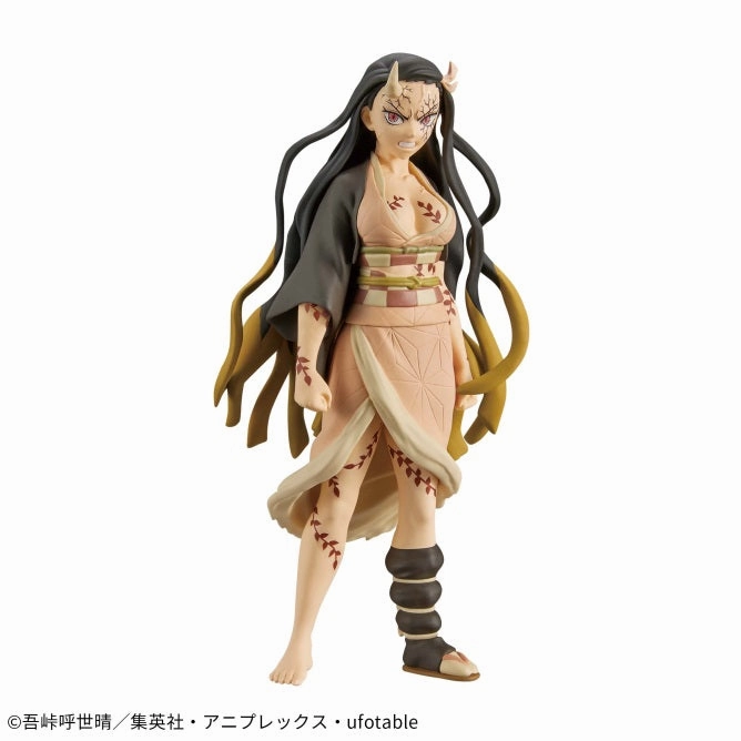 Action Pose Demon Slayer: Kimetsu no Yaiba - Figure - Kizuna no Sou - Twenty-Seventh Form - Nezuko Kamado (sepia collar Ver.)