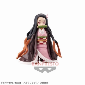Medieval Knight Demon Slayer: Kimetsu no Yaiba - Figure - Kizuna no Sou- Seventeenth Form - Nezuko Kamado