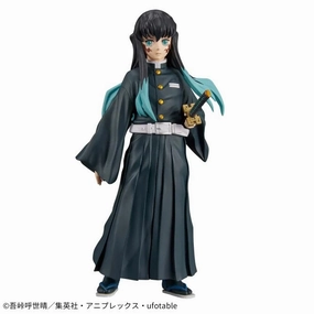 Demon Slayer: Kimetsu no Yaiba - Figure -Kizuna no Sou- Forty-Fourth Form - Muichiro Tokito Art Collection
