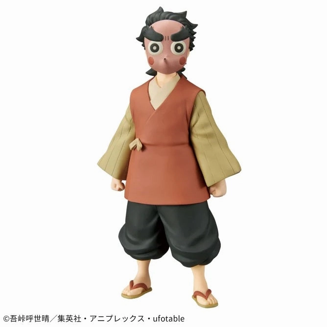 Demon Slayer: Kimetsu no Yaiba - Figure -Kizuna no Sou- Forty-Second Form - Kotetsu (sepia collar Ver.) School Project Desktop Toy