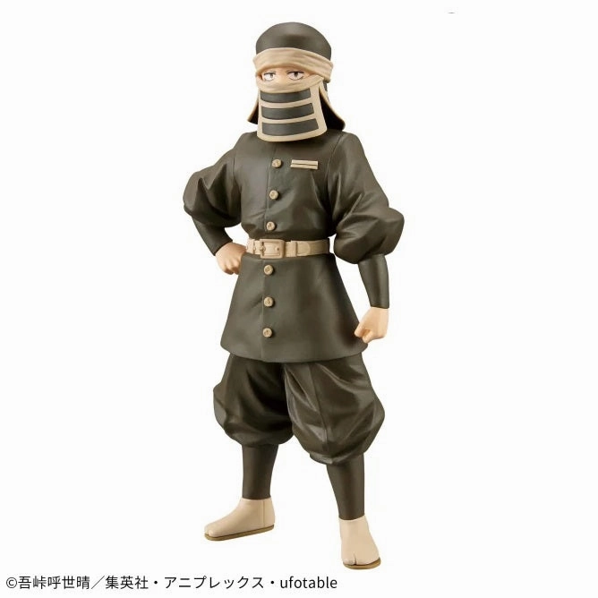 Demon Slayer: Kimetsu no Yaiba - Figure -Kizuna no Sou- Forty-Sixth Form - Goto (Sepia collar Ver.) Secondary Market
