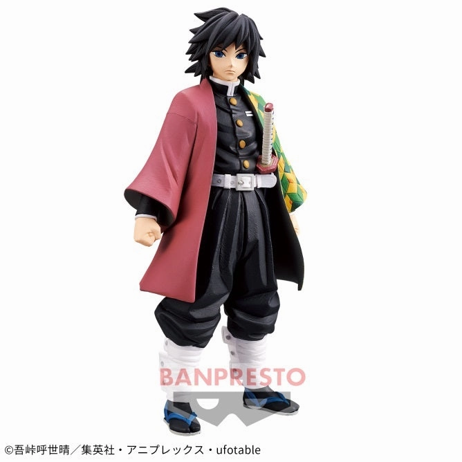 Demon Slayer: Kimetsu no Yaiba - Figure -Kizuna no Sou- Giyu Tomioka Digital Art Movie Object