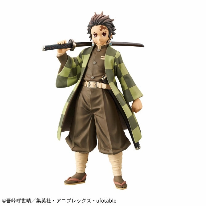 Demon Slayer: Kimetsu no Yaiba - Figure -Kizuna no Sou- Second Form - Tanjiro Kamado (sepia collar Ver.) Chibi Collection