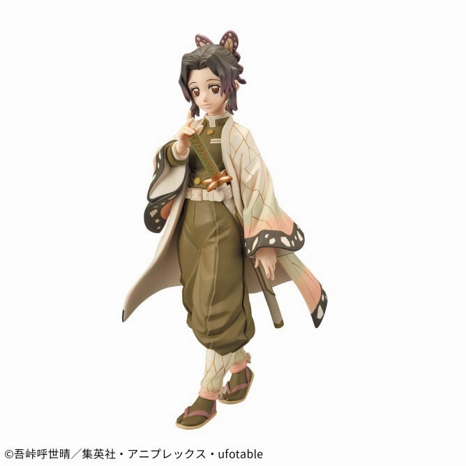 Demon Slayer: Kimetsu no Yaiba - Figure -Kizuna no Sou- Tenth Form - Shinobu Kocho (sepia collar Ver.) Flying Pose Luxury Decor