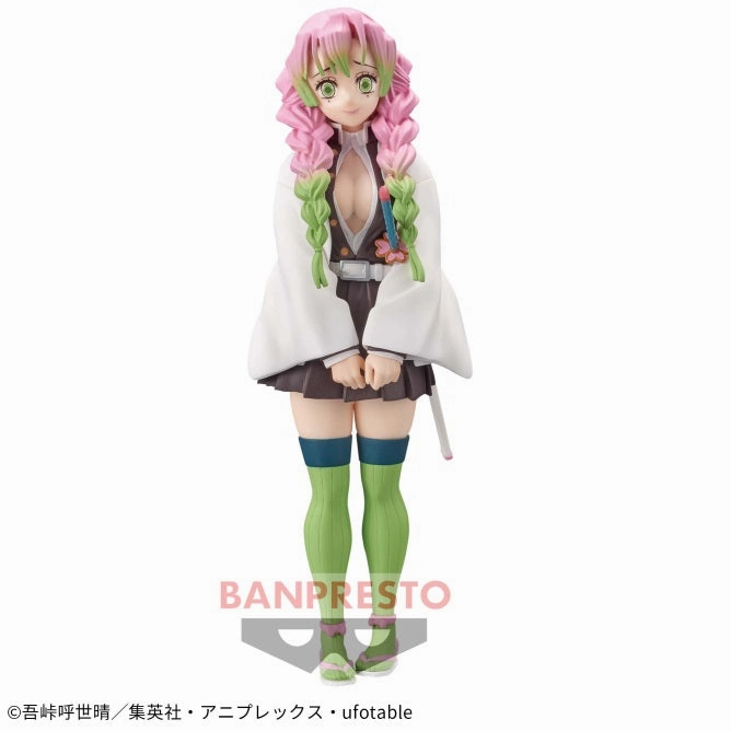 Demon Slayer: Kimetsu no Yaiba - Figure -Kizuna no Sou- Thirteenth Form - Mitsuri Kanroji Collector's Market