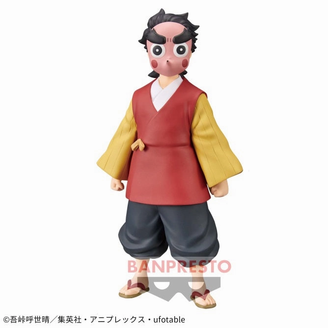Demon Slayer: Kimetsu no Yaiba - Figure -Kizuna no Sou- Thirty-Eighth Form - Kotetsu Wood Carving Cultural Heritage