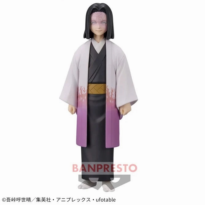 Demon Slayer: Kimetsu no Yaiba - Figure -Kizuna no Sou- Twenty-Ninth Form - Kagaya Ubuyashiki Industrial Decor