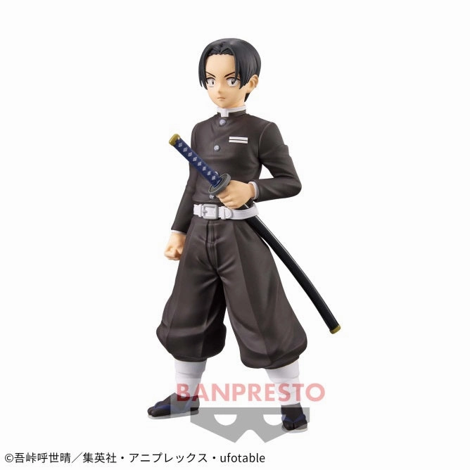 Demon Slayer: Kimetsu no Yaiba - Figure -Kizuna no Sou- Twenty-Seventh Form - Murata Miniature Goods Mythological God
