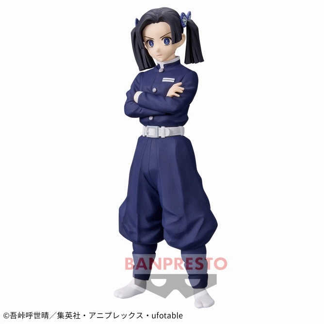 Demon Slayer: Kimetsu no Yaiba - Figure -Kizuna no Sou- Twenty-Third Form - Aoi Kanzaki Urban Vinyl
