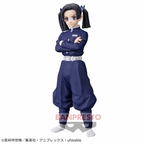 Demon Slayer: Kimetsu no Yaiba - Figure -Kizuna no Sou- Twenty-Third Form - Aoi Kanzaki Urban Vinyl
