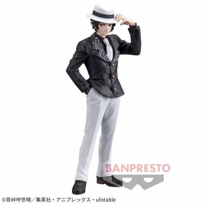 Demon Slayer: Kimetsu no Yaiba - Figure -Oni no Sou- First Form - Muzan Kibutsuji Bohemian style