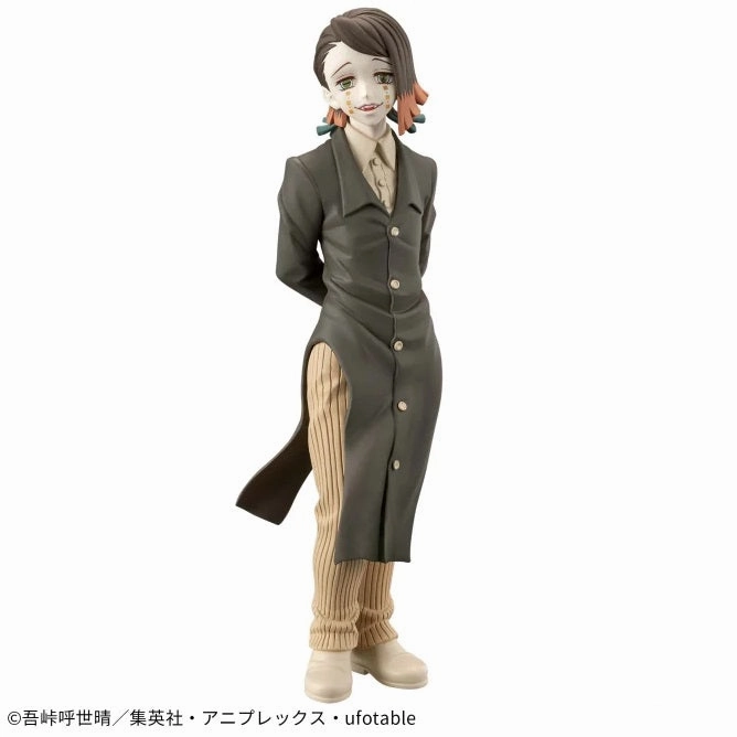 Demon Slayer: Kimetsu no Yaiba - Figure -Oni no Sou- Fourth Form - Enmu (sepia collar Ver.) PC Game Limited Object