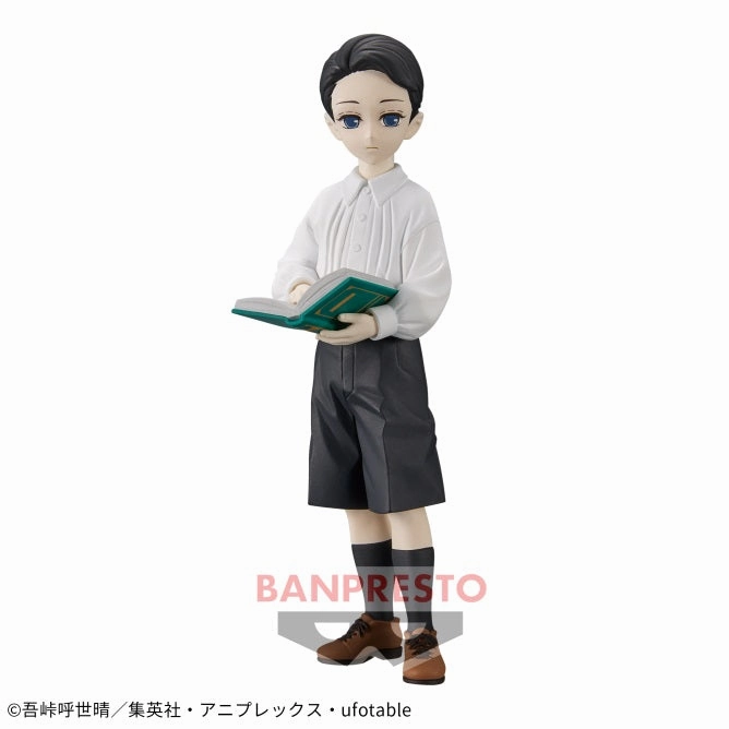 Miniature Figure Demon Slayer: Kimetsu no Yaiba - Figure -Oni no Sou- Sixth Form - Muzan Kibutsuji