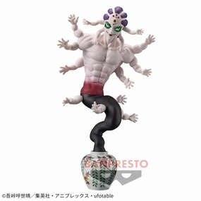 Demon Slayer: Kimetsu no Yaiba - Figure -Oni no Sou- Tenth Form - Gyokko Designer Model