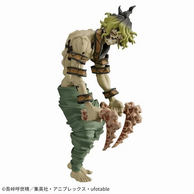 Demon Slayer: Kimetsu no Yaiba - Figure -Oni no Sou- Tenth Form - Gyutaro (sepia collar Ver.) Interactive Exhibit Classroom Decor