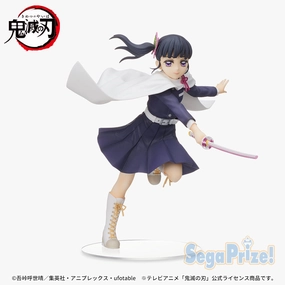 Children's Toy Demon Slayer: Kimetsu no Yaiba - Kanao Tsuyuri - SPM Figure