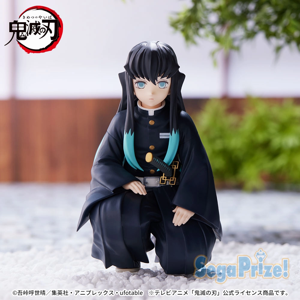 Demon Slayer: Kimetsu no Yaiba - Muichiro Tokito - Premium Chokonose Figure - Hashira Meeting - Art Object
