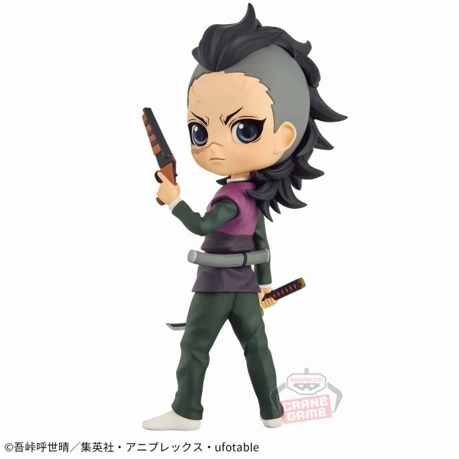 Childhood Memory Robot Collectible Demon Slayer: Kimetsu no Yaiba - Q posket - Genya Shinazugawa