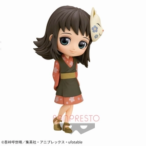 Fan Favorite Demon Slayer: Kimetsu no Yaiba - Q posket - Makomo B (sepia collar Ver.)