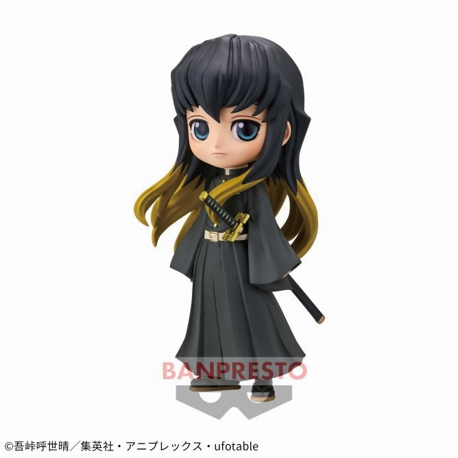 Chibi Display Art Article Demon Slayer: Kimetsu no Yaiba - Q posket - Muichiro Tokito B (sepia collar Ver.)