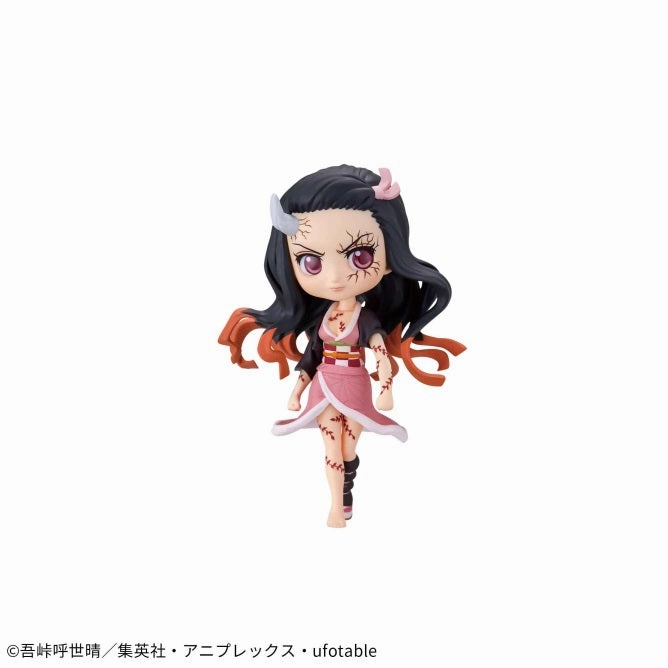 World Heritage Demon Slayer: Kimetsu no Yaiba - Q posket petit vol.7 - Nezuko Kamado