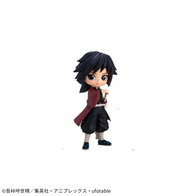 Demon Slayer: Kimetsu no Yaiba - Q posket SPECIAL - Giyu Tomioka Convention Exclusive