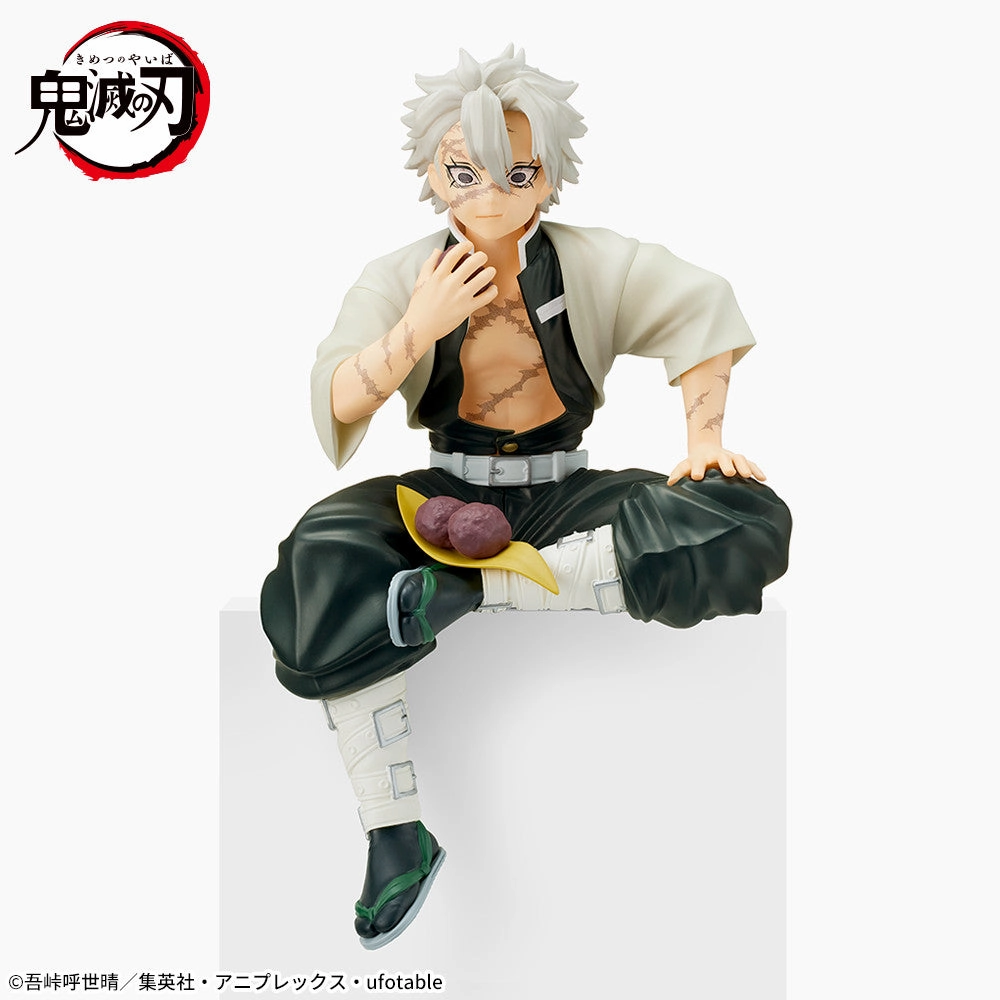 PVC Hobby Classical Statue Demon Slayer: Kimetsu no Yaiba - Sanemi Shinazugawa - Premium Chokonose Figure