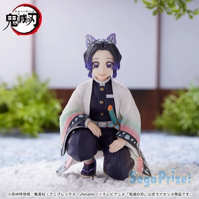 Demon Slayer: Kimetsu no Yaiba - Shinobu Kocho - Premium Chokonose Figure - Hashira Meeting Passionate Pursuit Fantasy Hobby