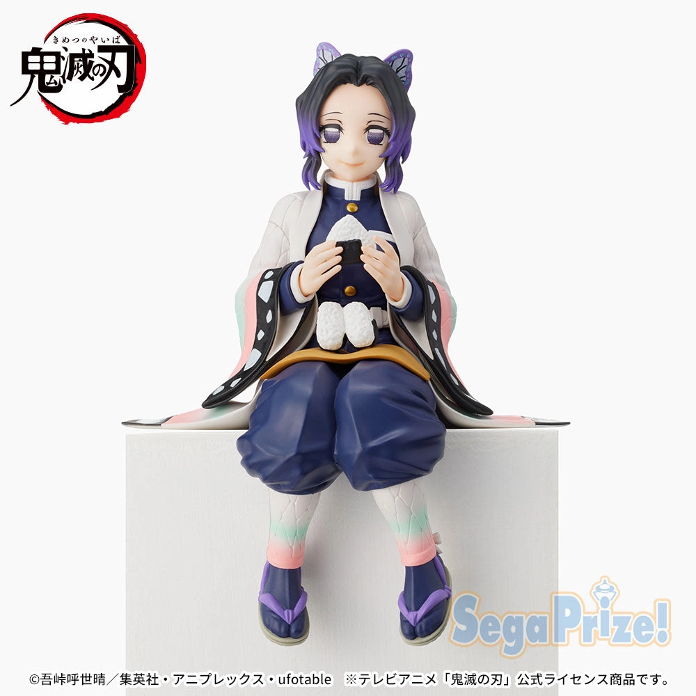 Demon Slayer: Kimetsu no Yaiba - Shinobu Kocho - Premium Chokonose Figure Action Object