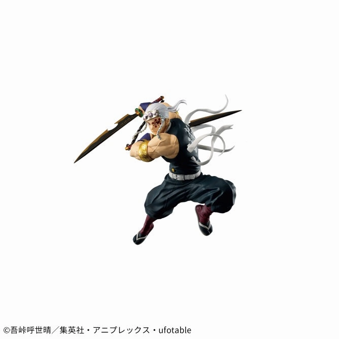 Fantasy Creature Demon Slayer: Kimetsu no Yaiba - VIBRATION STARS LIMITED - Tengen Uzui A