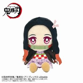 Demon Slayer: Kimetsu no Yaiba Chibi Plush Kamado Nezuko Vol. 2 Christmas Ornament Spring Gift