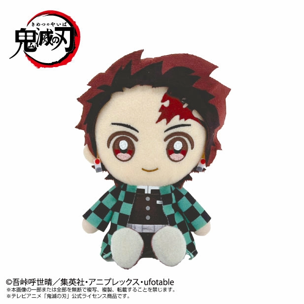 Demon Slayer: Kimetsu no Yaiba Chibi Plush Kamado Tanjiro Vol. 2 PVC Unit Superhero Article