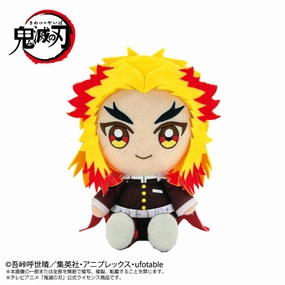 Demon Slayer: Kimetsu no Yaiba Chibi Plush Rengoku Kyojuro Vol. 2 Display Case