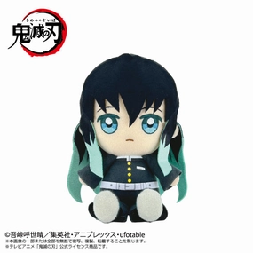 Demon Slayer: Kimetsu no Yaiba Chibi Plush Tokito Muichiro Vol. 2 Forest Animal